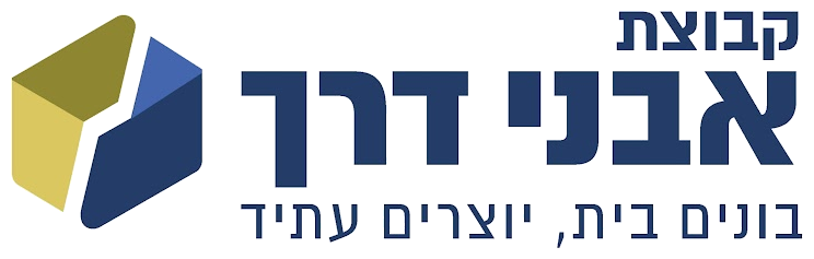 Avni Derech